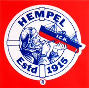 hempel-грунт эпоксидный
