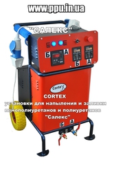 Установка для утепления пенополиуретаном. Обучение. Гарантия.