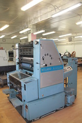 печатные машины из типографии