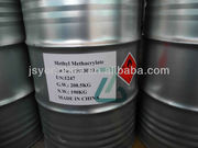 Продам Метилметакрилат