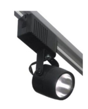 Прожекторы ІNTEGRA LED 40W