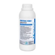 Продается средство дезинфекции Амилокс Плюс