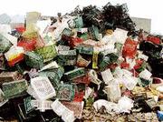 Закупаем вторсырье для переработки