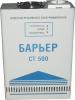 ИБП Леотон 500,  Авалон 250,  Гранд 1000 для котла,  быттехники,  комп’юте