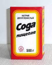 Купить соду пищевую от 1 кг до 100 тонн