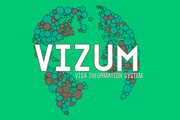 Визовая Информационная Система
