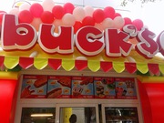 Продаем торговые киоски.