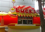 Купить торговый киоск. Для бизнеса. Павильоны.