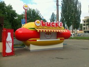 Купить павильон. Готовый бизнес