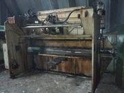 Пресс листогибочный гидравлический ИБ1430А