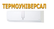Кондиционер Electrolux Arctic EACS-09HAR/N3 . Только свежий воздух