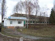 Продается хлебозавод со всем необходимым оборудованием