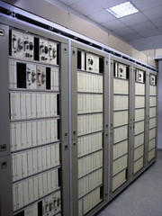 Куплю атс,  атск,  квант