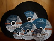 Отрезные абразивные круги 230 х2.0 х 22, 23 (металл).