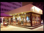 Днепропетровск продается франшиза пекарни Lviv Croissants