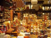 Продам - производство и продажа кондитерских изделий