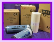 Расходные материалы к цифровым дубликаторам(ризографам).