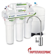 Система обратного осмоса Ecosoft 5-75