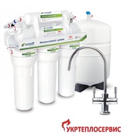 Система обратного осмоса Ecosoft 6-75M