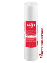 Картридж Filter1 КПВ 25 x 10″,  1 мкм