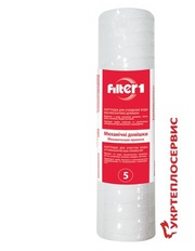 Картридж Filter1 КПН 25 x 10″,  5 мкм