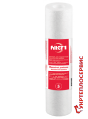 Картридж Filter1 КПВ 25 x 10″,  5 мкм