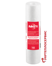Картридж Filter1 КПВ 25 x 10″,  10 мкм