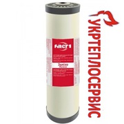 Картридж сменный для удаления железа Filter1 4, 5 x 20