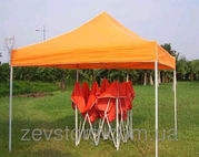 Фирменный шатер Sahara с официальной гарантией 1 год! Раздвижной шате