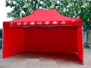 Торговые шатры, ярмарочные шатры, выставочные шатры, агитационные шатр