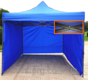 Шатёр 2х2м, очень прочный Украина