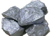 Ферросилиций ФС45,  ферросилиций ФС65