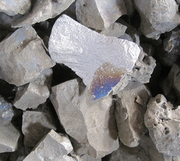 Ферротитан ФТи35