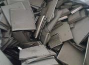 Никель первичный Н-1