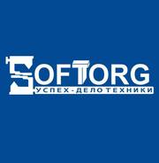 Промышленное швейное оборудование Софторг