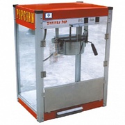 Аппарат для приготовления Поп-корна