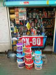 Продаю готовый бизнес связи с переездом