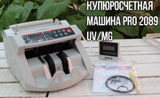 Купюросчетная машинка (счетчик банкнот) 2089 PRO UV/MG