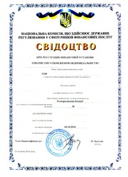 Продам факторинговую компанию