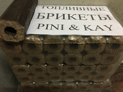Паливні (дубові) брикети (євродрова) Pini Kay (Піні Кей) з пресованої