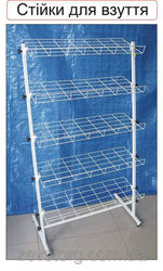 Стойка торговая для обуви, 5 полок