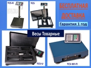 Весы товарные TCS