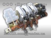 Оптимальная цена на контакторы КТ-6023