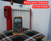          Тем кто ищет своё место в перспективном бизнесе ! 