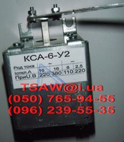 Блок-контакты кса-2,  кса -4,  кса -6,  кса -8,  кса -10,  кса -12.