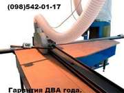 Станок форматно- раскроечнный