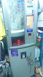 Продам кофейный автомат Italian Time