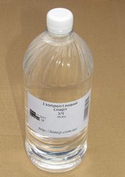 Изопропиловый спирт ХЧ