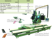 Продам камнерезный станок