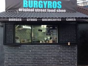 Продам бизнес